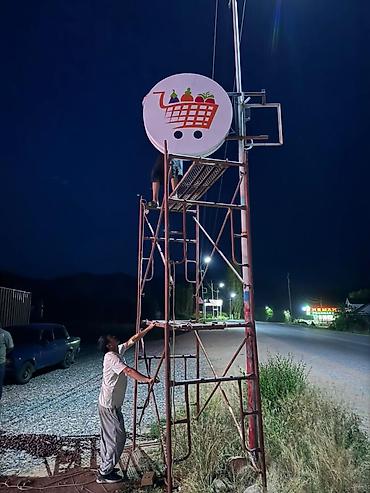 Изготовление рекламных конструкций: | Вывески, Лайтбоксы, Объемные буквы, | Монтаж, Разработка дизайна — 20