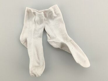 Socks and Knee-socks: Socks, Baby City, condition - Satisfying