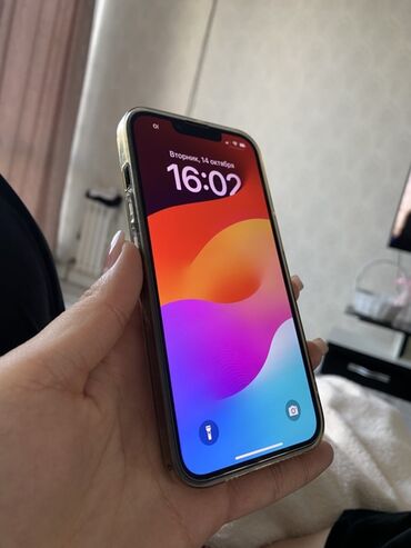 купить принтер бу: IPhone 14 Pro, Колдонулган, 128 ГБ, Каптама, 82 %