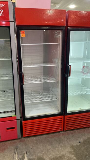 Soyuducular: 2 qapılı Indesit Soyuducu Satılır