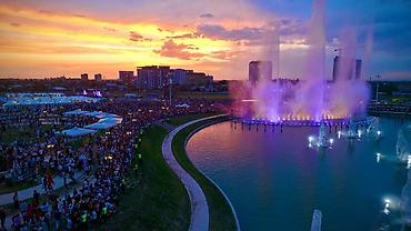 royal estate: Агент по продаже недвижимости — Royal Central Park Официальные — 1