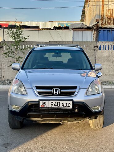 Honda: Honda CR-V: 2003 г., 2 л, Автомат, Газ, Кроссовер