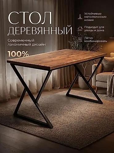 Сварка: Сварка | Фермы и металлоконструкции Гарантия — 5