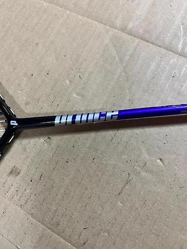 Rekviziti za vežbanje: Prince Spectrum badminton reket - Brend/model: Prince Spectrum (logo — 5