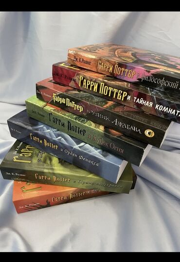 гарри поттер книги: 7 частей Гарри Поттера издательство Росмен в мягком переплетение всего