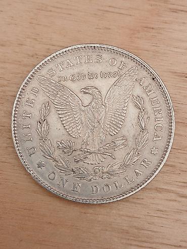 фильм: Продам доллар 1878 год. оригинал 100% — 2