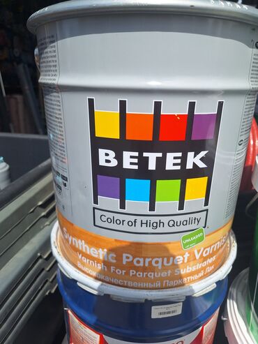 воск пчелиный купить: Синтетический паркетный лак Betek "Color of High Quality" предназначен