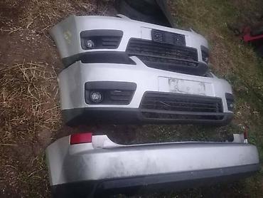 nnes auto kovin: ZADNJI BRANIK ZA FORD C-MAX OD 2003. DO 2007. GOD. | SMEDEREVSKA — 4