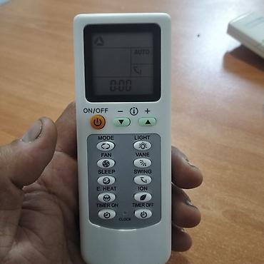 pultu: Yeni Pult — 1