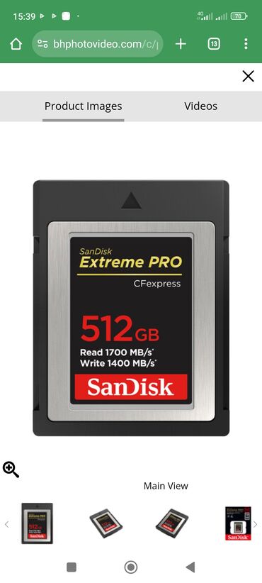 звуковые карты dynamode: Продам SanDisk 512GB Extreme PRO CFexpress Type B. Скорость: 1700MB/s