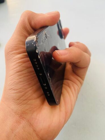 Apple iPhone: IPhone 13 mini, Б/у, 128 ГБ, Blue Titanium, Коробка, Чехол, 80 % — 2