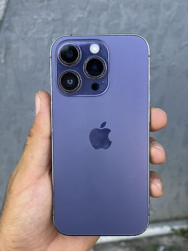 IPhone 14 Pro, 128 GB, Deep Purple lalafo.az -da IPhone 14 Pro, 128 GB, Deep Purple