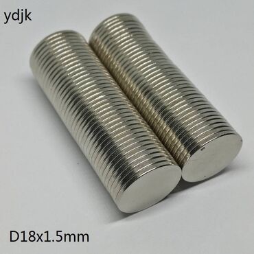 шредеры 35 мощные: Тонкие круговые мощные магниты 18 мм x 1 мм, неодимовые Дисковые