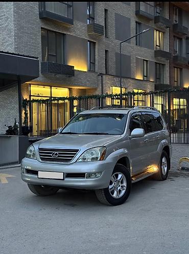Lexus: Lexus GX: 2003 г., 4.7 л, Автомат, Газ, Внедорожник — 3
