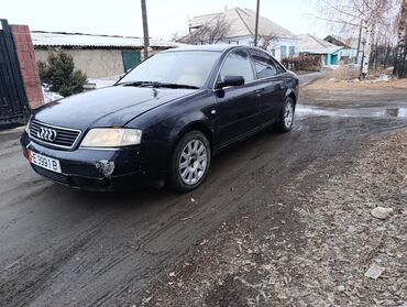 ауди вин код: Audi A6: 1998 г., 2.4 л, Механика, Бензин, Седан