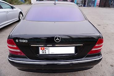 mercedes benz s class 2003: Mercedes-Benz S-Class: 2003 г., 5 л, Типтроник, Бензин, Седан — 6