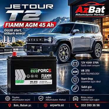chery tiggo 2: Fiamm, 45 ah, Orijinal, Almaniya, Yeni — 1