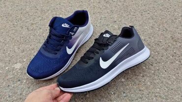 nike patike crvene muske: Patike, Nike, veličina - 47