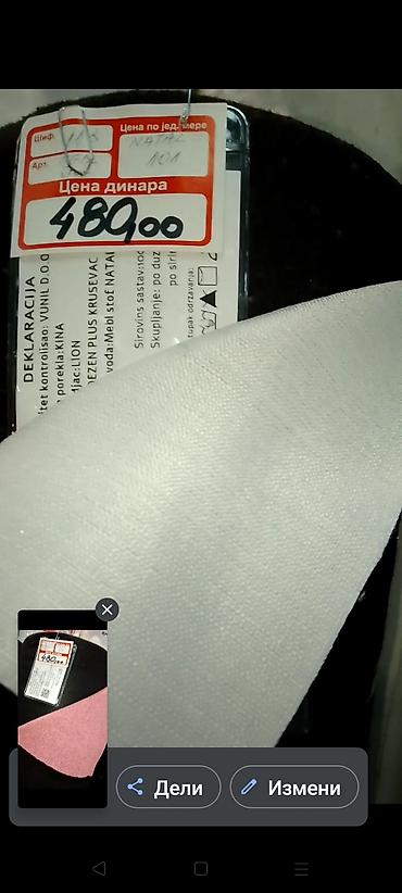 Posteljina: Posteljine / pamučne navlake sa floralnim dezenom - Materijal — 24
