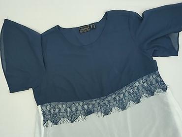 bpc selection biustonosz: BPC Selection, Bluzka damska, rozmiar XL — 1