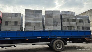 оптом семент: Газоблок, Автоклавсыз, 600x300x200, D600