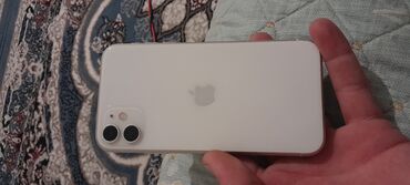 IPhone 11, 256 ГБ, Белый, Face ID