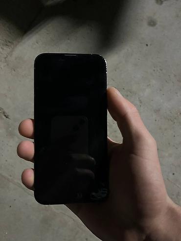 iphone 13 pro ma: IPhone 13 Pro, фиолетовый - Экран 6.1" Super Retina XDR с вырезом — 1