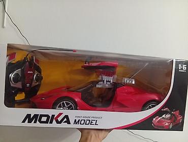 Игрушки: Набор игрушек в коробках:650-4000 1) Машинка Молния Маккуин (Cars) — 8