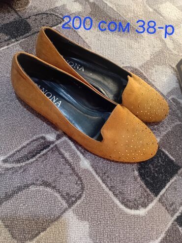 Повседневные платья: Сатьлат Б/У — 17