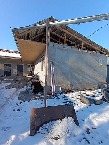 Продажа коттеджей и домов: 📌В селе Беловодское продается дом из 4-х комнат на участке 5 соток — 4