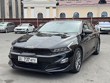 k5 2011: Kia K5: 2021 г., 2 л, Автомат, Бензин, Седан — 9