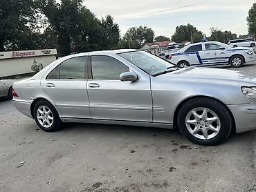 mersedes e class: Mercedes-Benz S-Class: 2000 г., 5 л, Автомат, Газ, Седан — 2