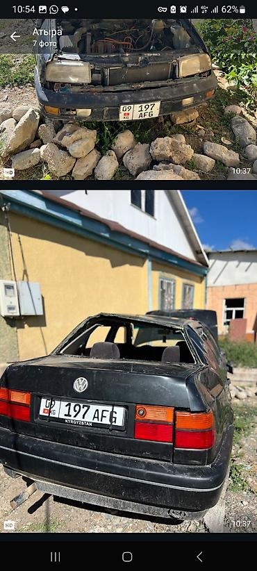 мереке авто: Volkswagen Vento: 1994 г., 1.8 л, Кол менен иштөөчү, Бензин, Седан — 1