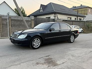 s class 221: Mercedes-Benz S-Class: 2003 г., 5 л, Автомат, Бензин, Седан — 1