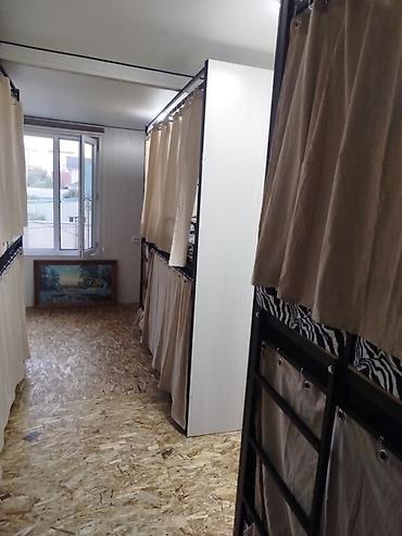 Посуточная аренда комнат: 2 м², С мебелью — 6