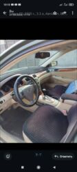 бу наборы ключей: Lexus ES: 2005 г., 3.3 л, Автомат, Бензин, Седан