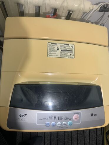 стиральная машина lg 7 кг цена бишкек: Стиральная машина LG, Б/у, Автомат