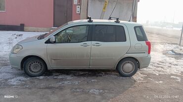 наконечник рулевой тяги: Toyota Raum: 2003 г., 1.5 л, Автомат, Бензин, Хэтчбэк