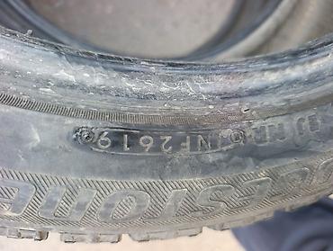 255: Шины 255 / 40 / R 19, Зима, Б/у, Пара, Легковые, Япония, Bridgestone — 3
