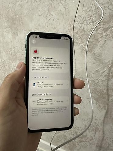Apple iPhone: IPhone 11, Зеленый, Кабель — 4