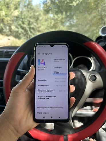 телефон редми 10 с: Redmi, Redmi 10C, Б/у, 128 ГБ, цвет - Черный, 2 SIM — 3