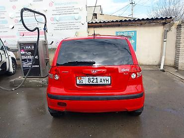 Hyundai: Hyundai Getz: 2005 г., 1.3 л, Автомат, Бензин, Хэтчбэк — 9