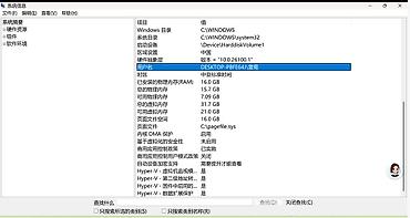 Ноутбуки ASUS: Офисный, Б/у, Intel Core i7 at lalafo.kg — 5 Ноутбуки ASUS: Офисный, Б/у, Intel Core i7 — 5