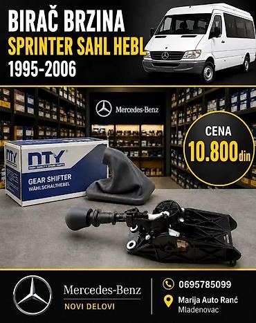 Prenosni sistem: SAJLE MENJACA SPRINTER 6 SET OBE | Sajle menjaca sprinter su nove u — 3