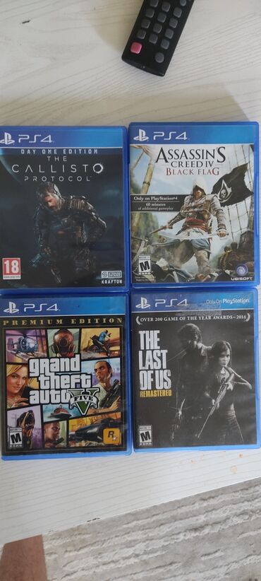 Игры для PlayStation: От 1000 до 1800 Состояние дисков идеальное без царапин все работает