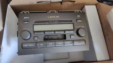 Магнитолы: Б/у, 2-DIN — 10