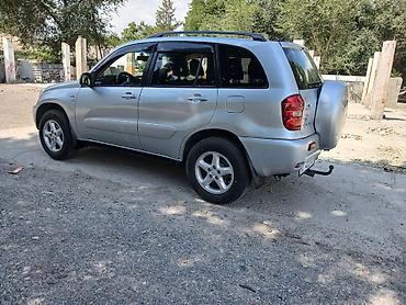 буксиры: Toyota RAV4: 2005 г., 2 л, Автомат, Бензин, Кроссовер — 1