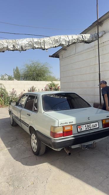 aion a60: Audi 80: 2026 г., Механика, Бензин, Седан — 4