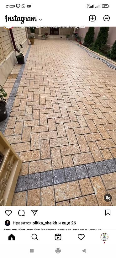 Евробрусчатка: Брусчатка брусчатки Бишкек, беш Таш, мраморная, Таш таман, плитка — 12