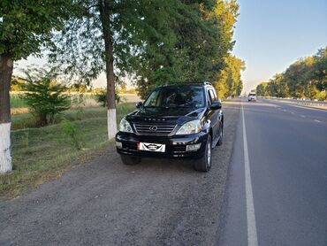 runx alex: Lexus GX: 2006 г., 4.7 л, Автомат, Бензин, Внедорожник